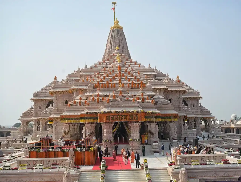 Ayodhya Ram Mandir Live Aarti