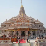 Ayodhya Ram Mandir Live Aarti